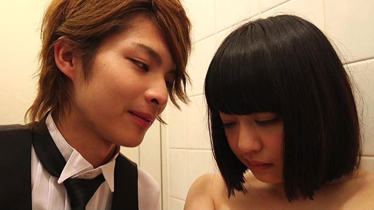 GRCH-211 Haru Sugisaki In Her AV Debut My Handsome And Sadistic Butler Young Madam, It’s Time For Your Sexual Punishment