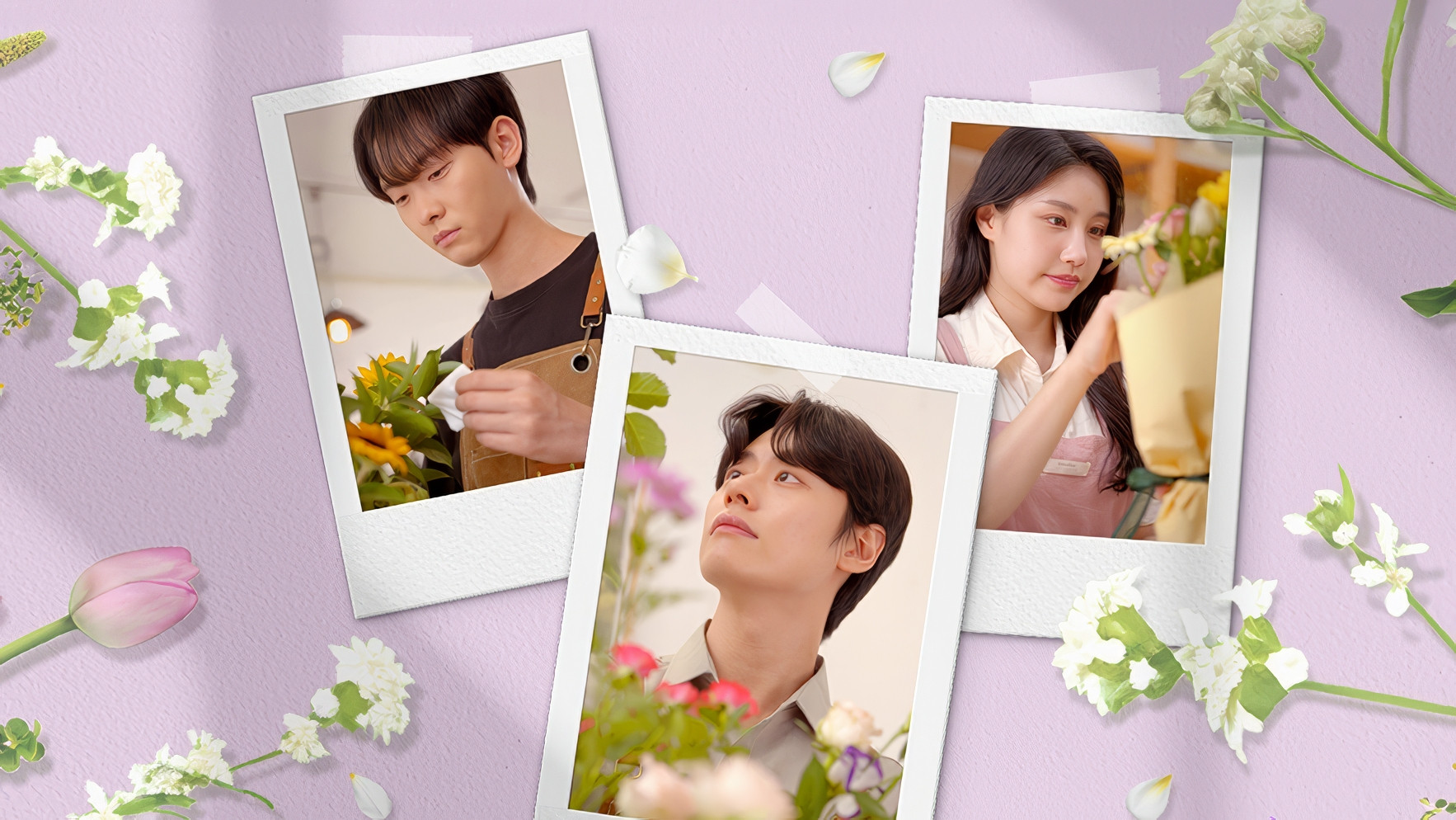 사장님이 나를 좋아하나봐