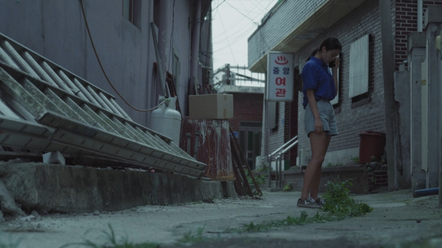 The Summer That Slipped Away