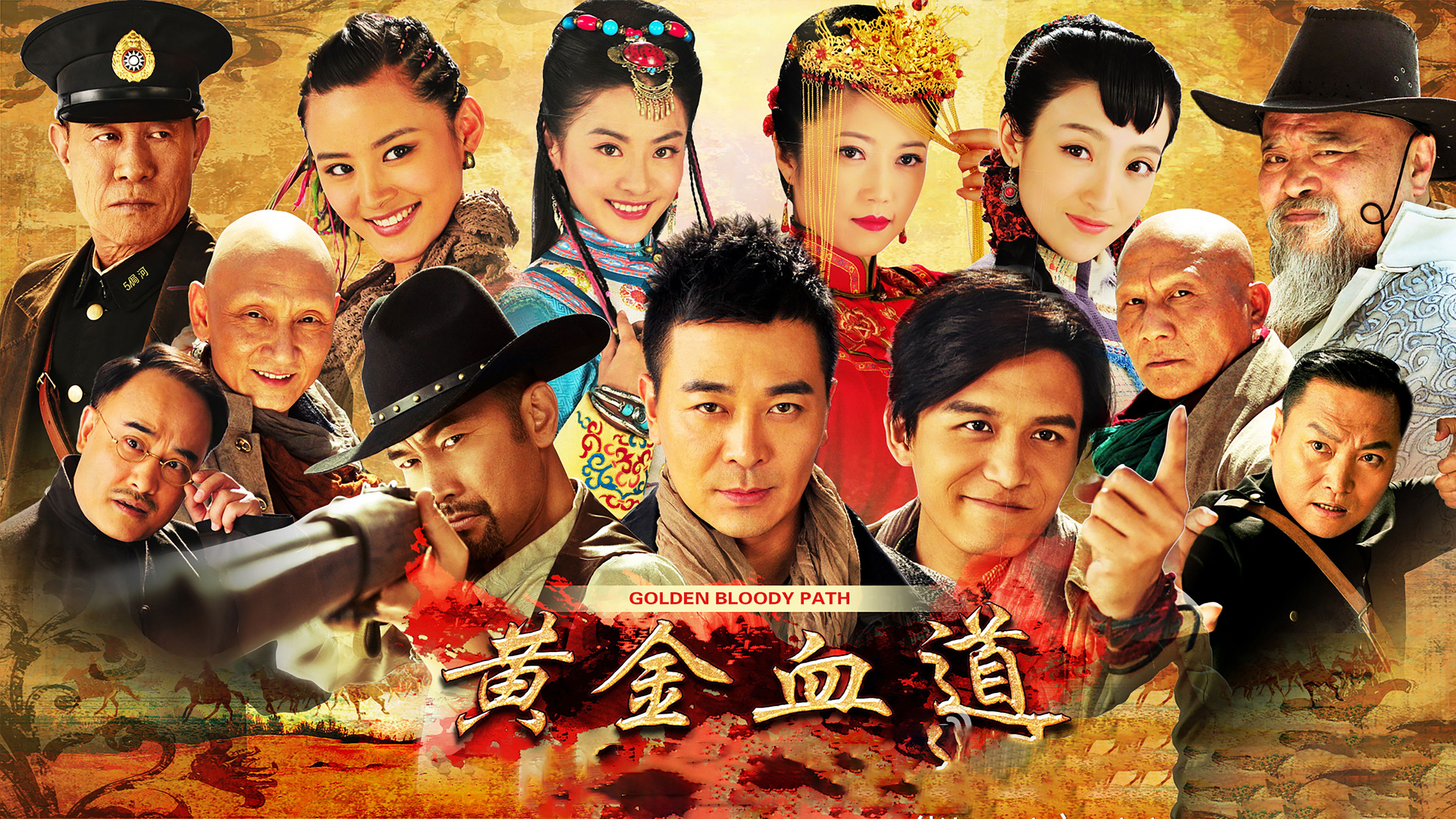 Golden Bloody Path