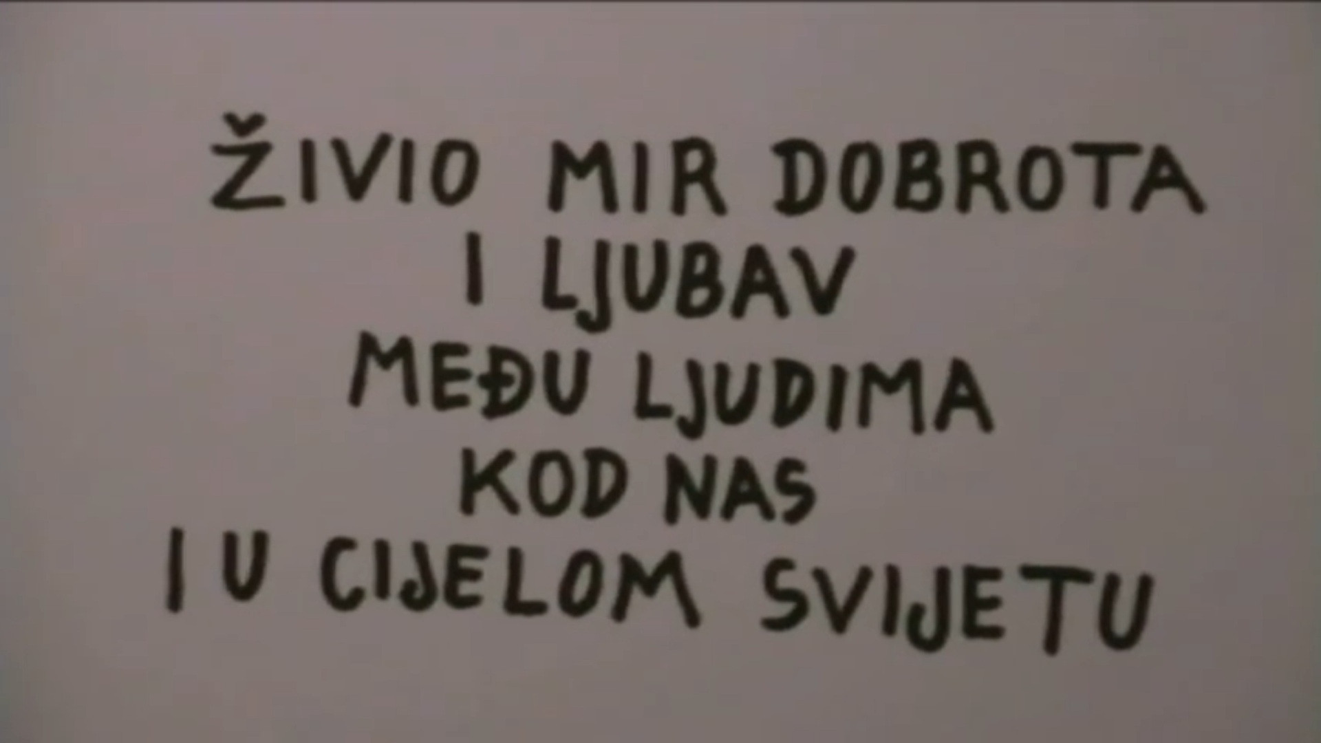 Bore Lee: Novčanik