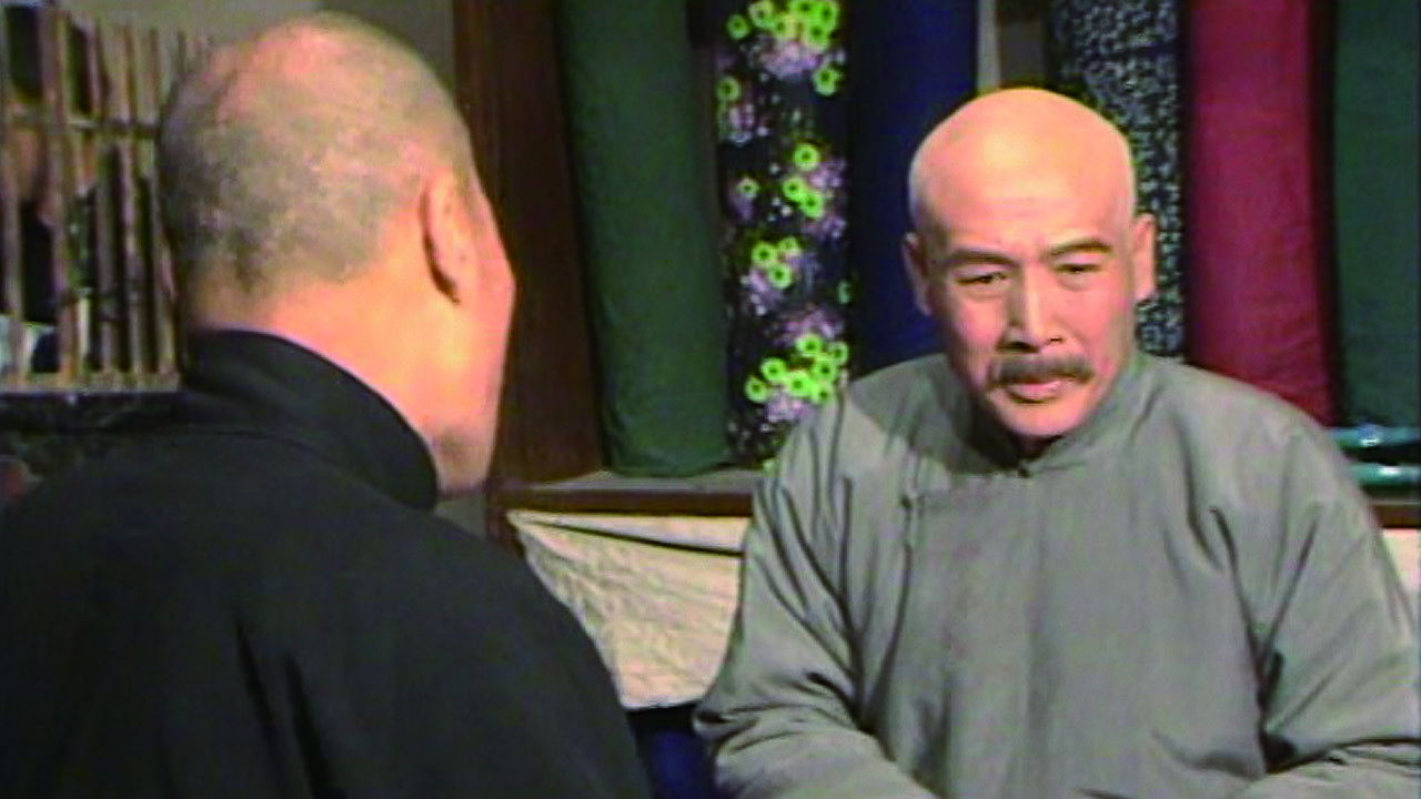 Four Generations under One Roof