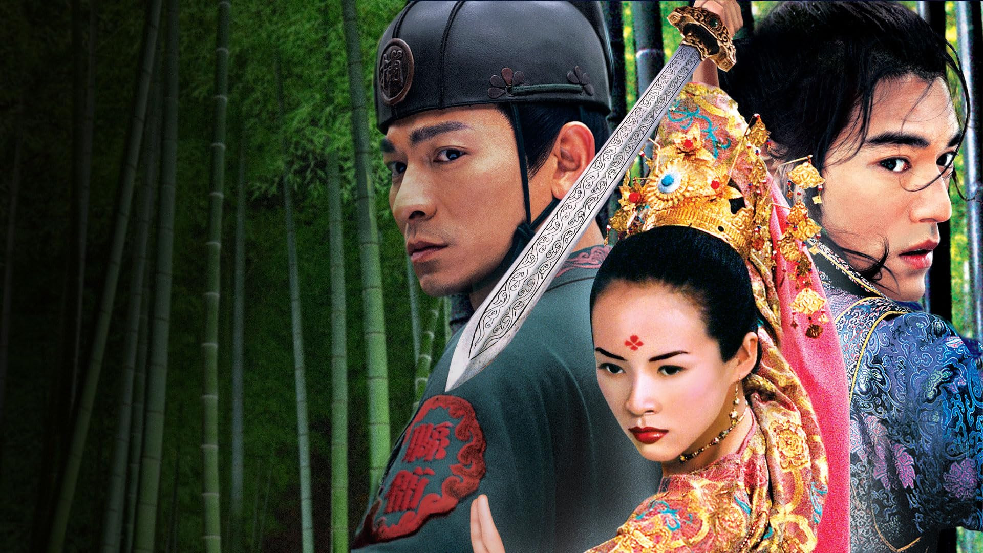 House of Flying Daggers