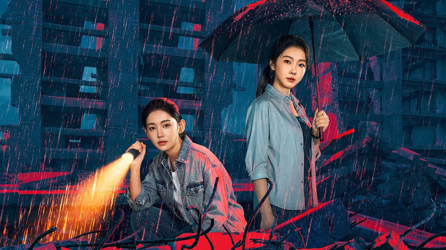 Sharp Downpour