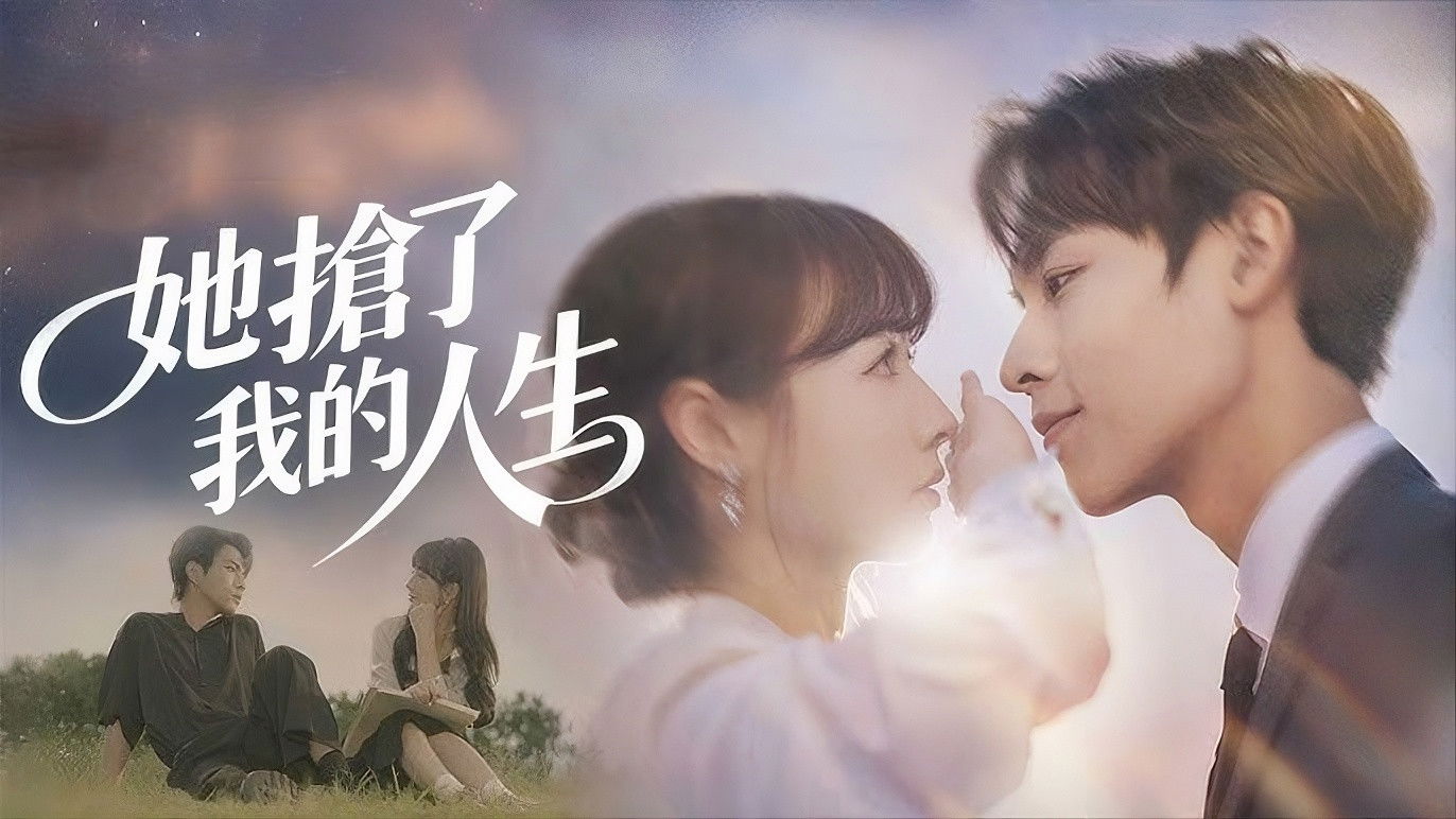 Mistakenly Treating the Crow as a Phoenix