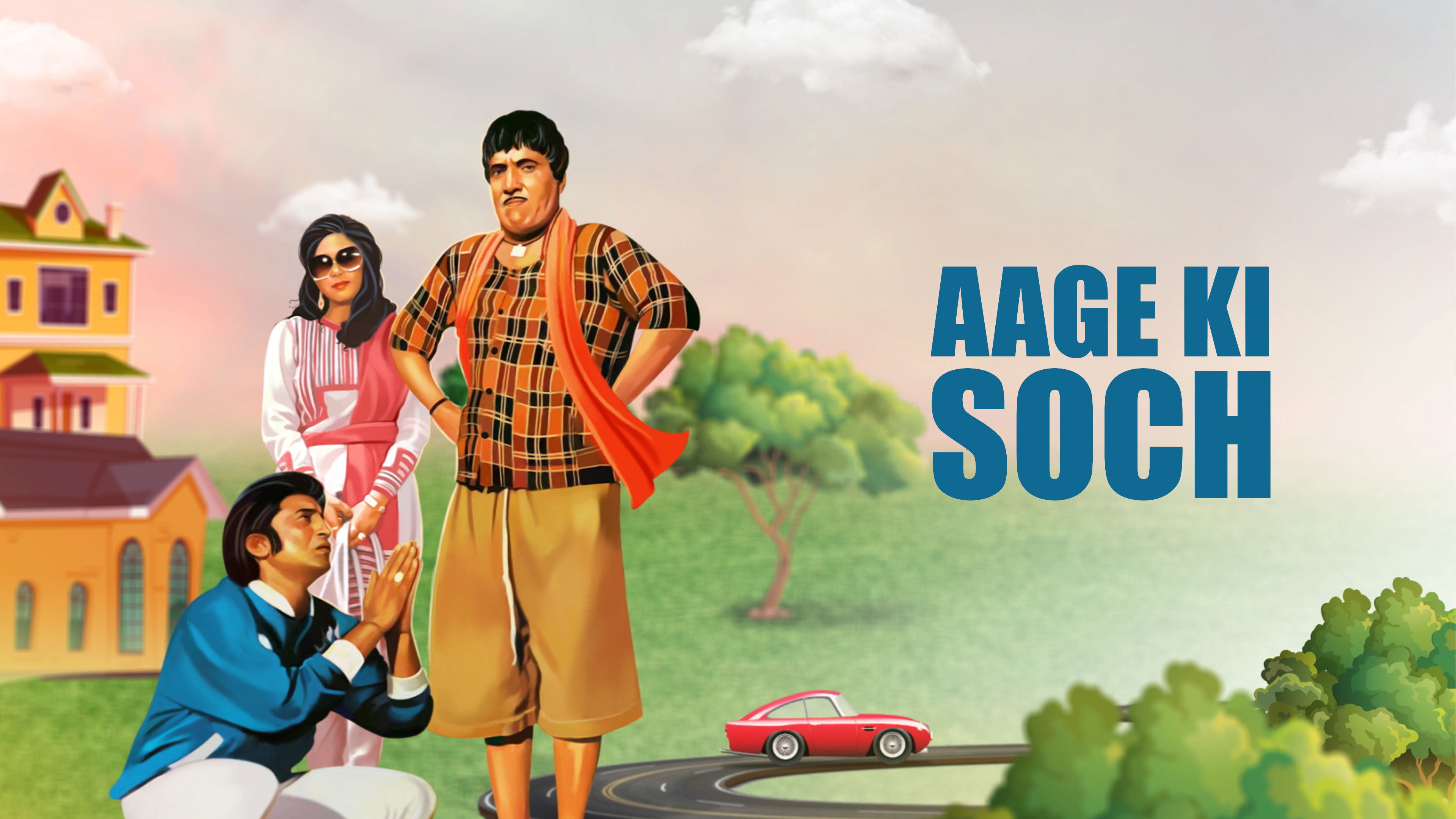 Aage Ki Soch