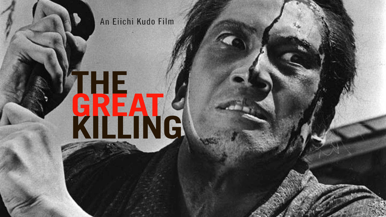 The Great Killing
