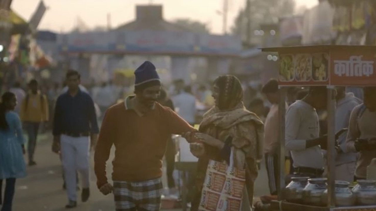 In Search of The Sky