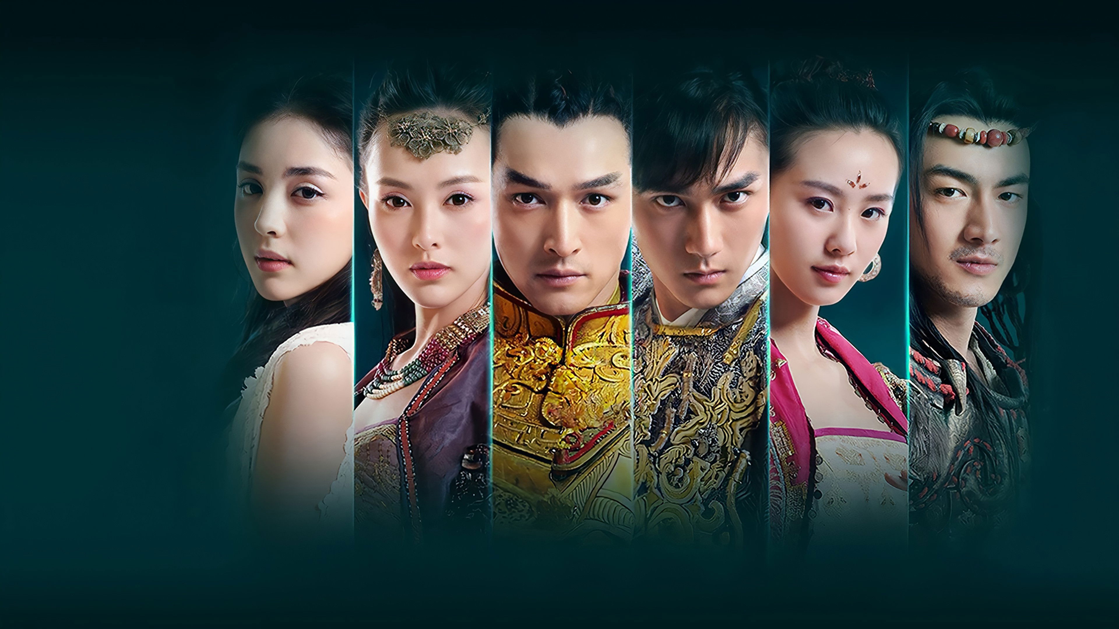 Xuan-Yuan Sword: Scar of Sky