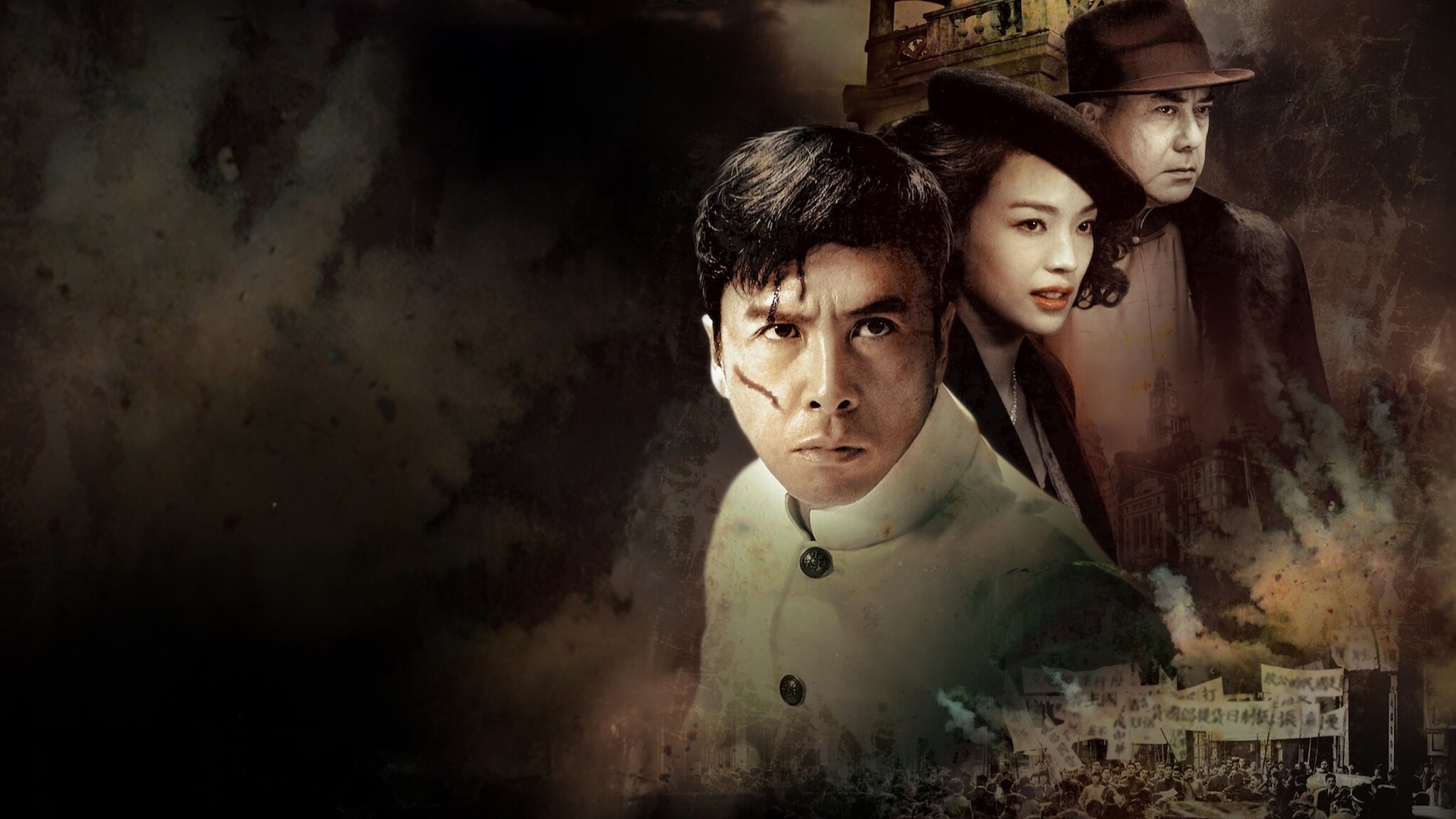 Legend of the Fist: The Return of Chen Zhen