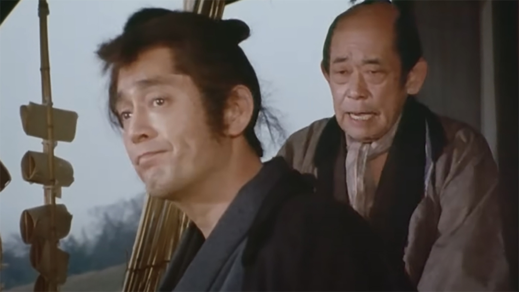 Magistrate of the Floating World