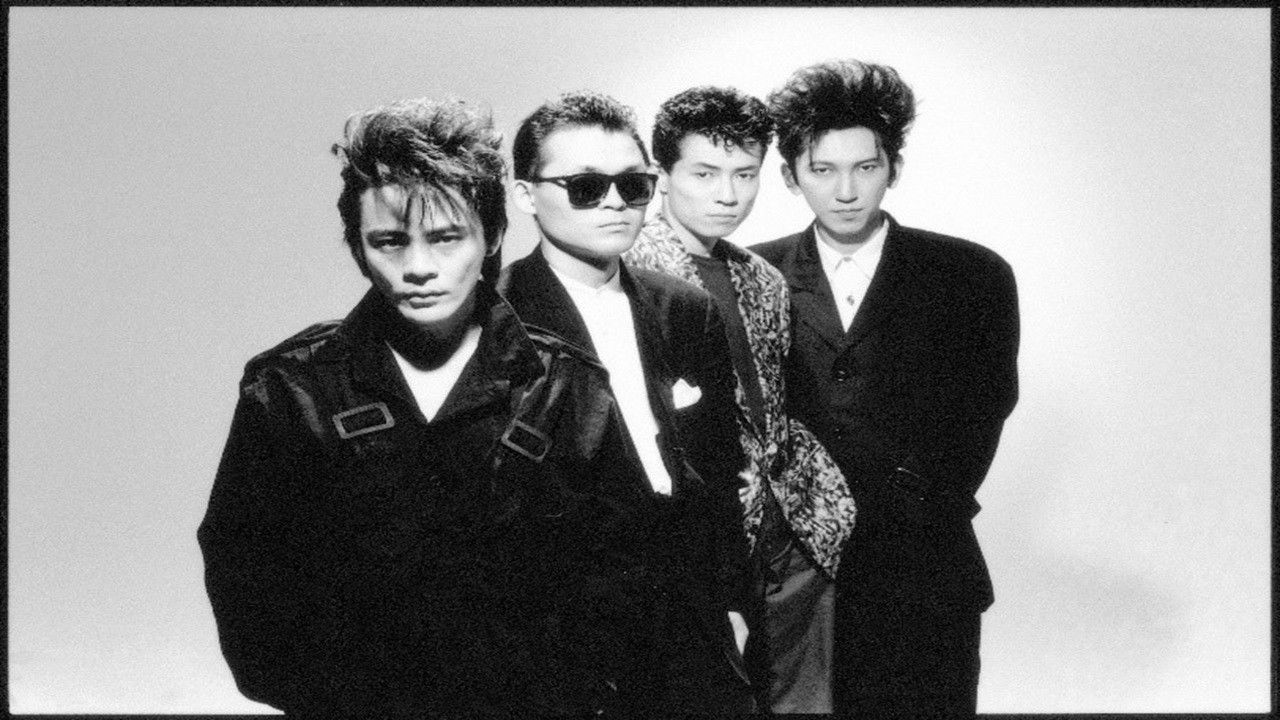 Boøwy - Last Gigs (Live At Tokyo Dome / 1988)