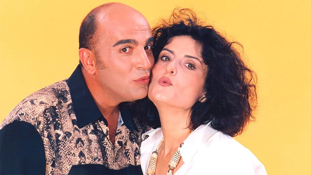 Ιερή Οικογένεια