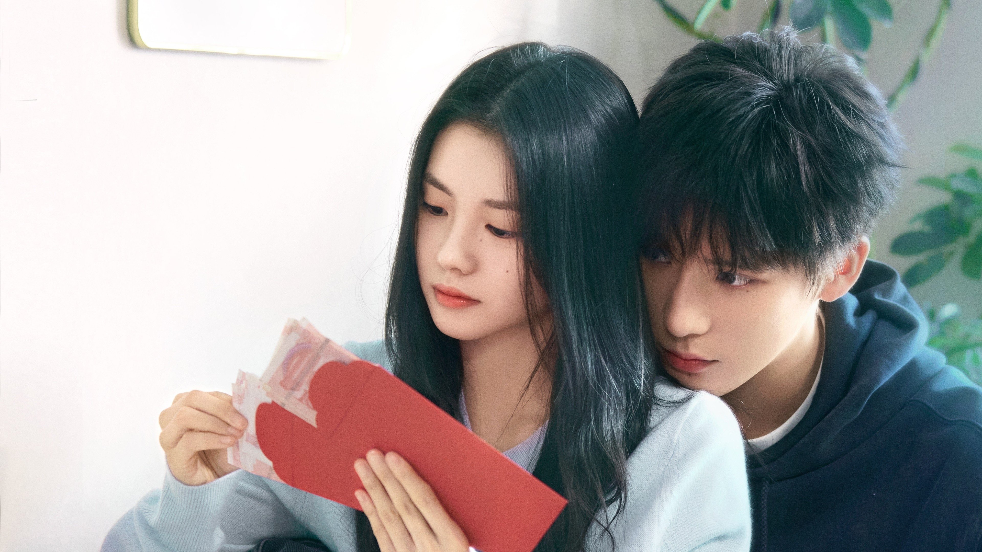 Be Passionately in Love