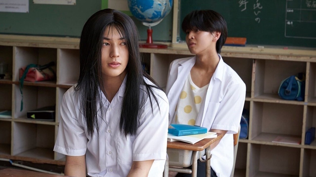 Smells Like Green Spirit the Movie