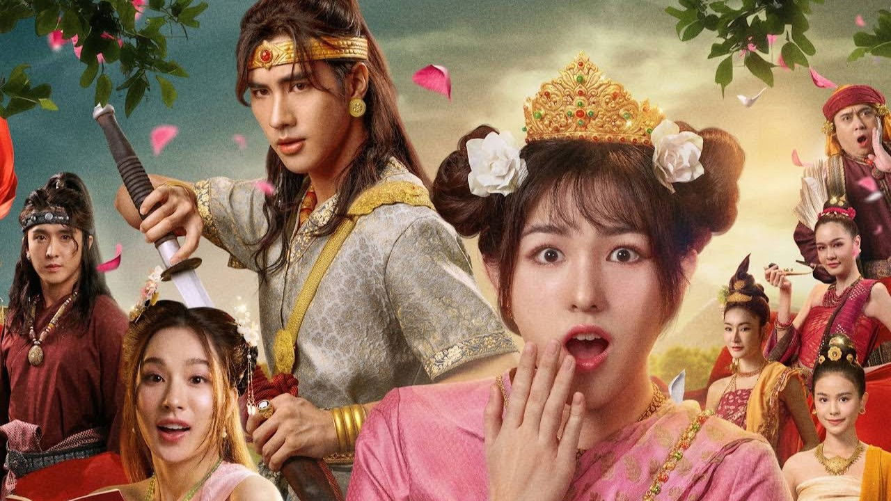 Oops! I'm the Concubine