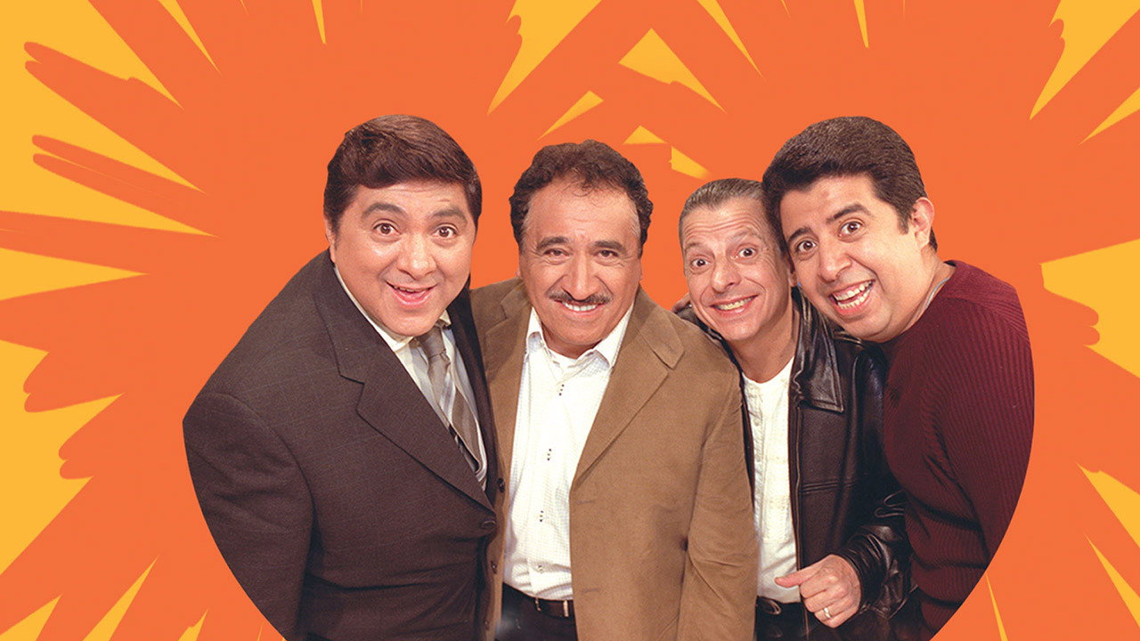 La jaula
