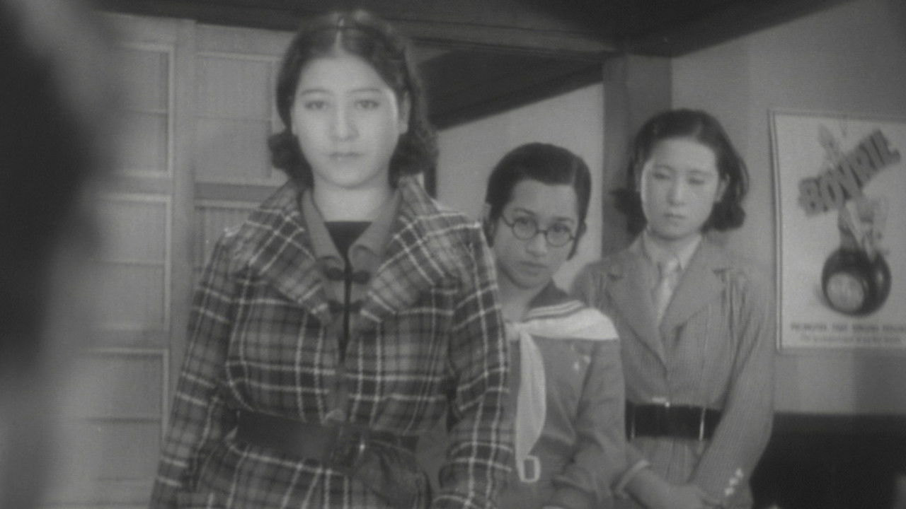 The Girl in the Rumor