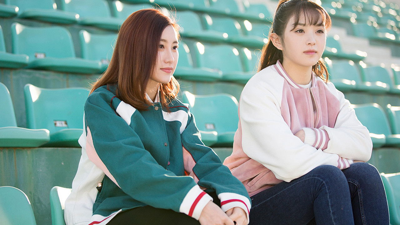 Waiting for You in a Long Time