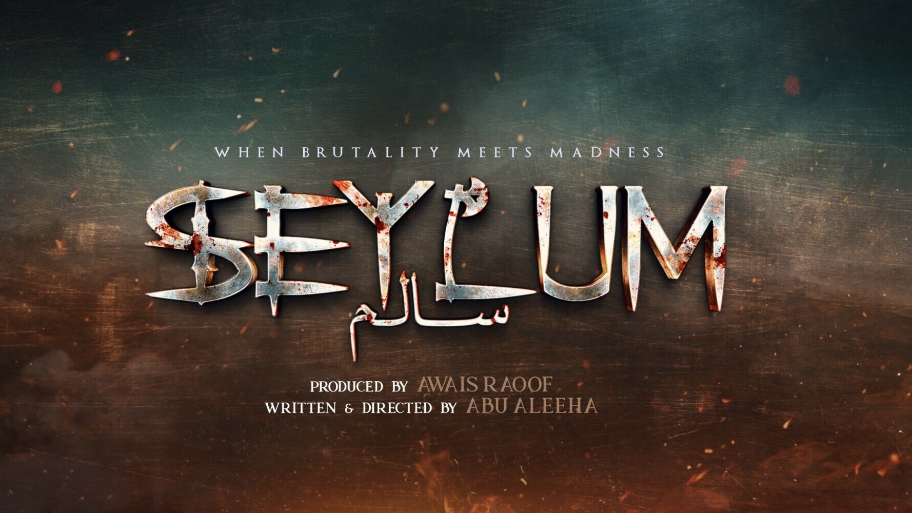 Seylum