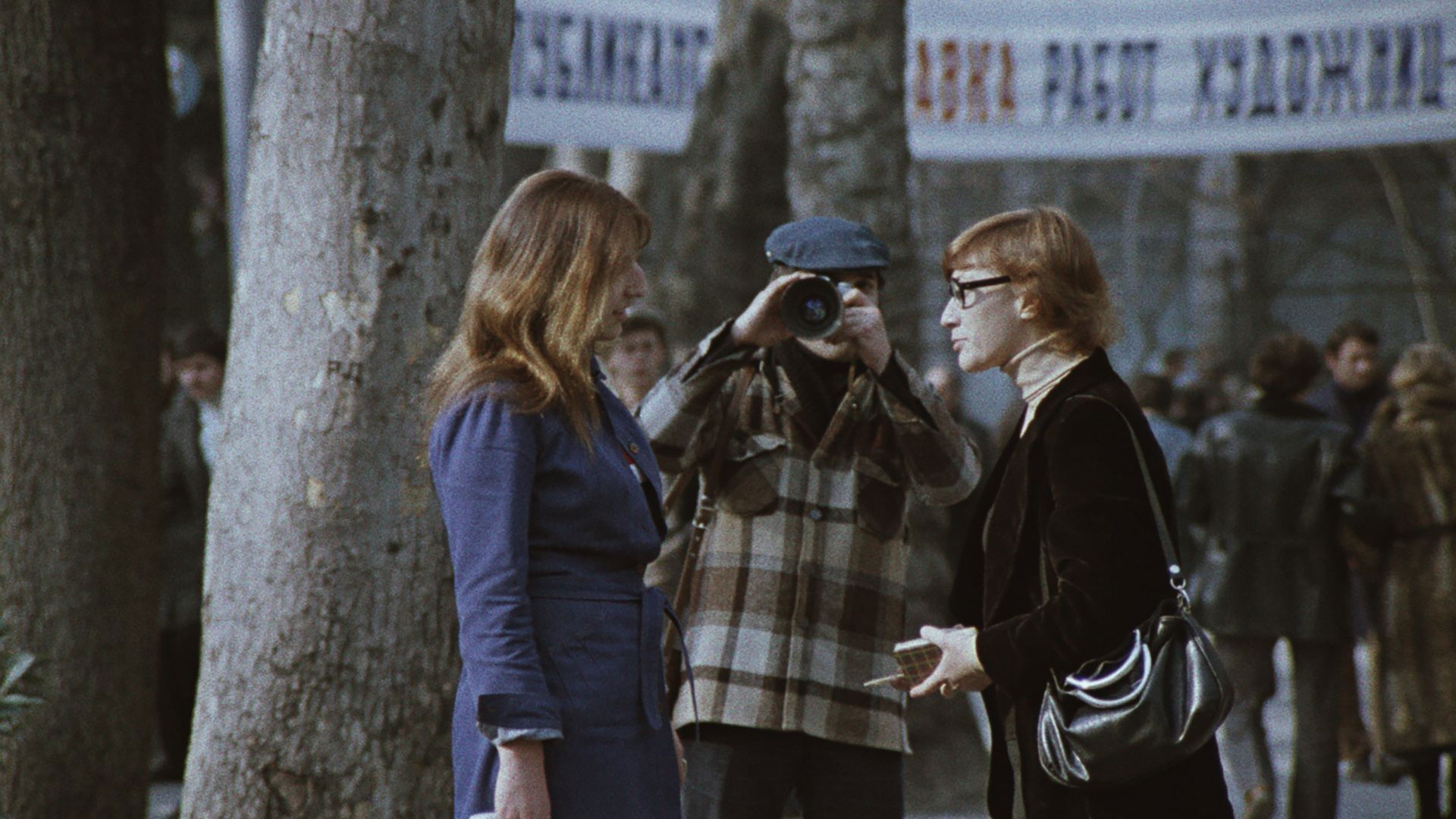 Some Interviews on Personal Matters