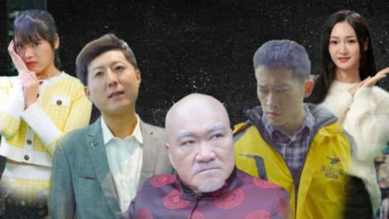 超级赘婿之叶家风云