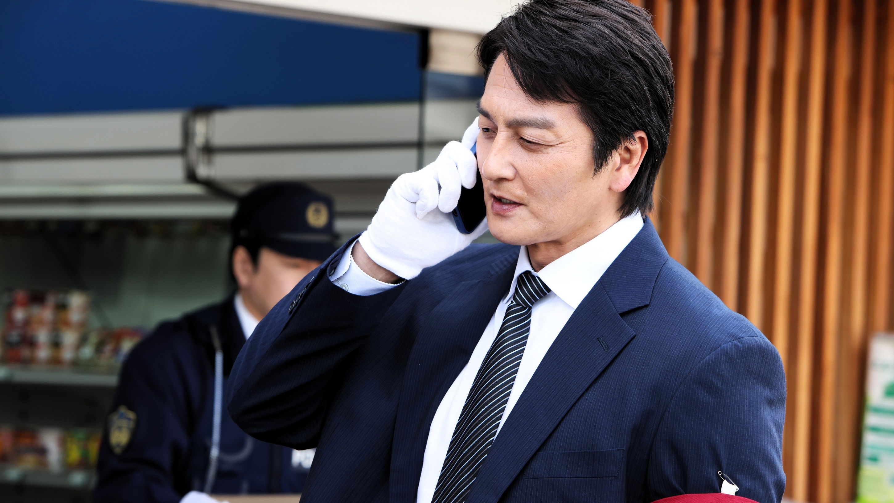 Courtroom Reaper: Chapter 1