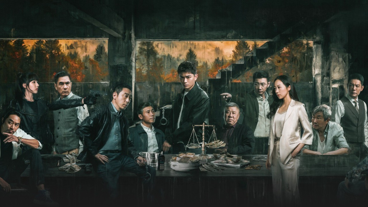 Black & White Forest