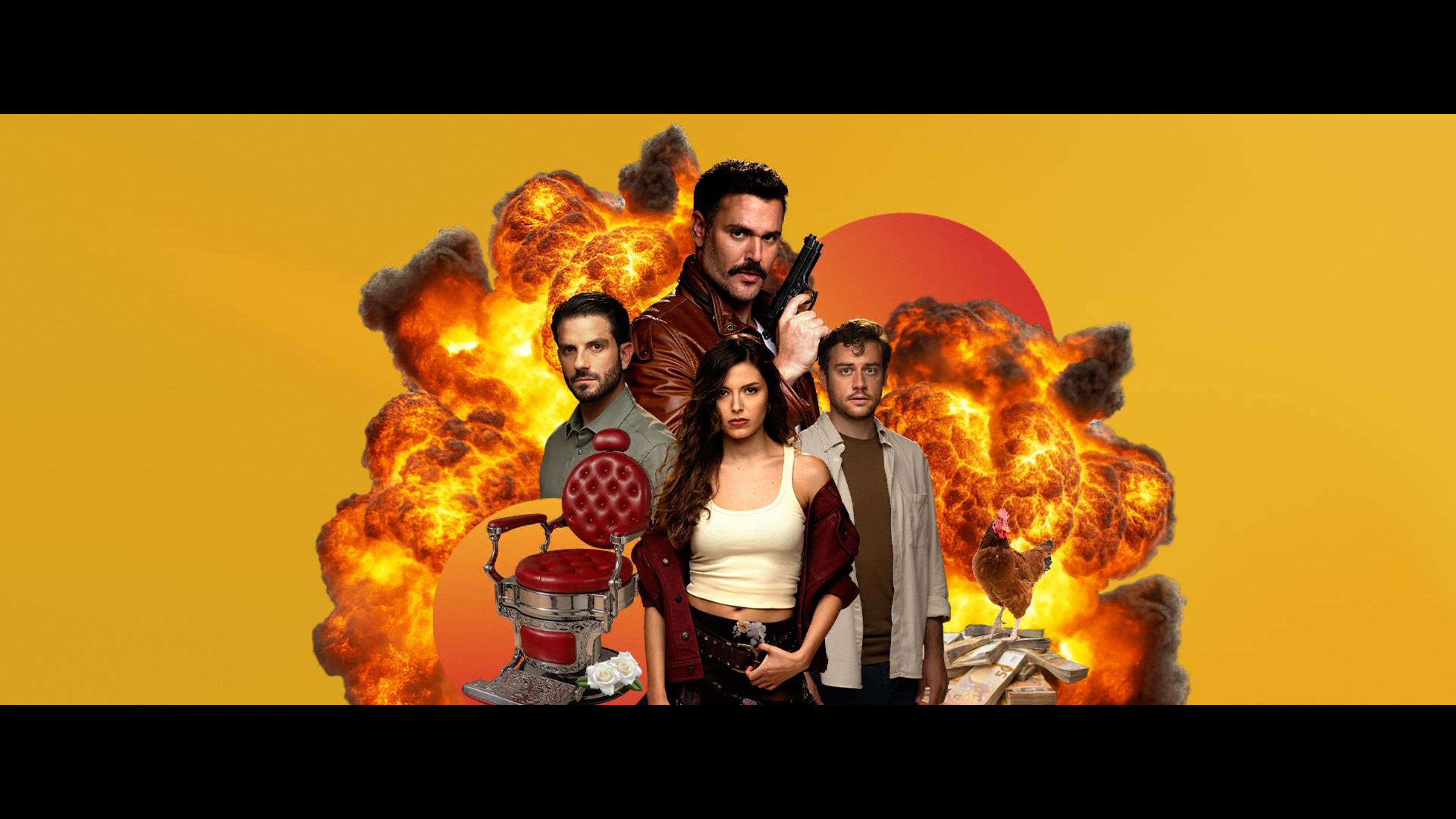 Γιατί ρε Πατέρα;