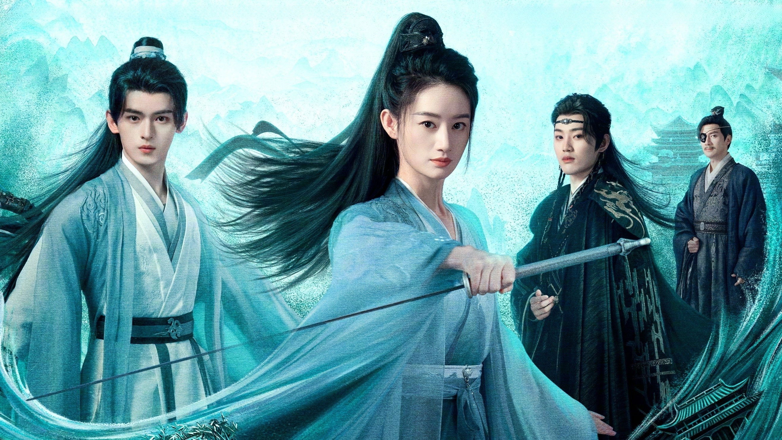 Qingchuan's Veil of Vengeance