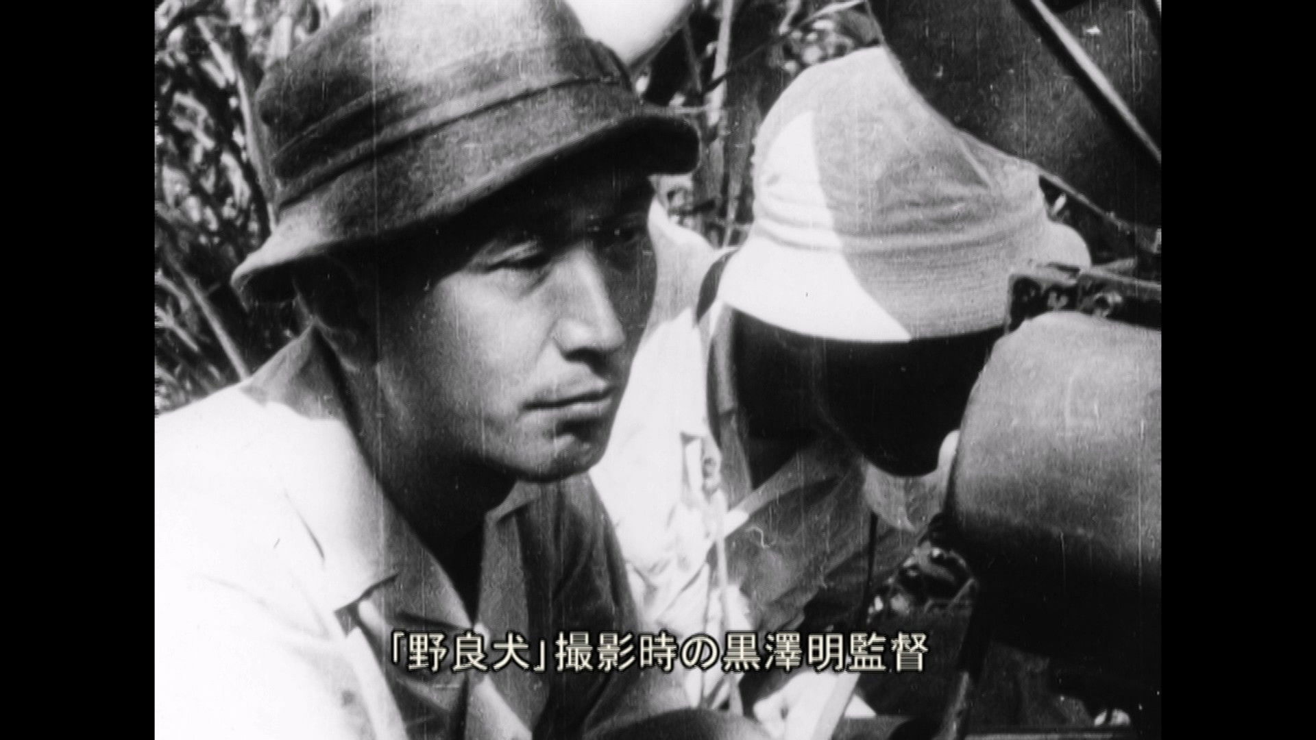 スピリット オブ ゴジラ ～怪獣を演じた男たちの軌跡～