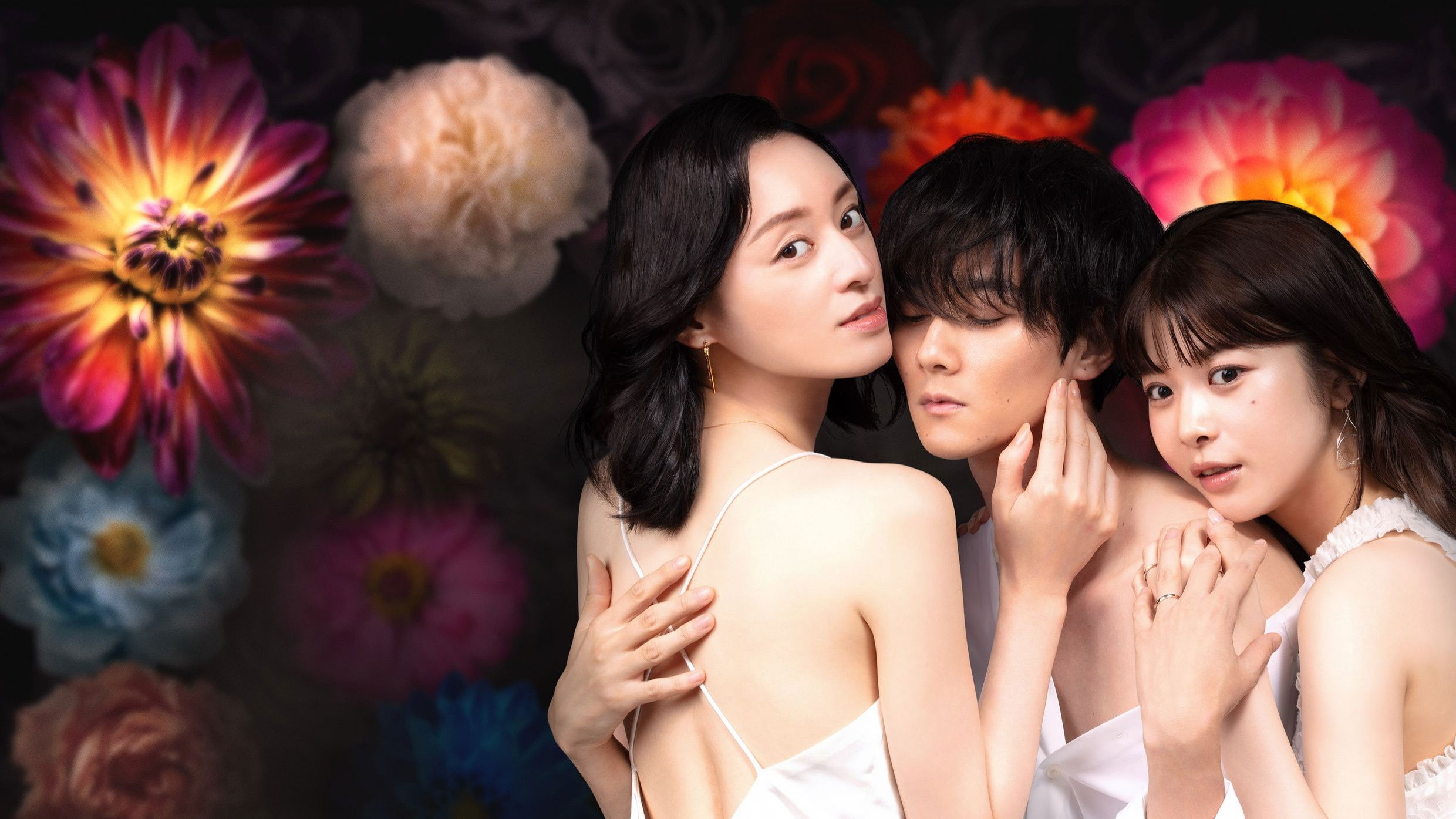 Annoying and Cunning Sisters