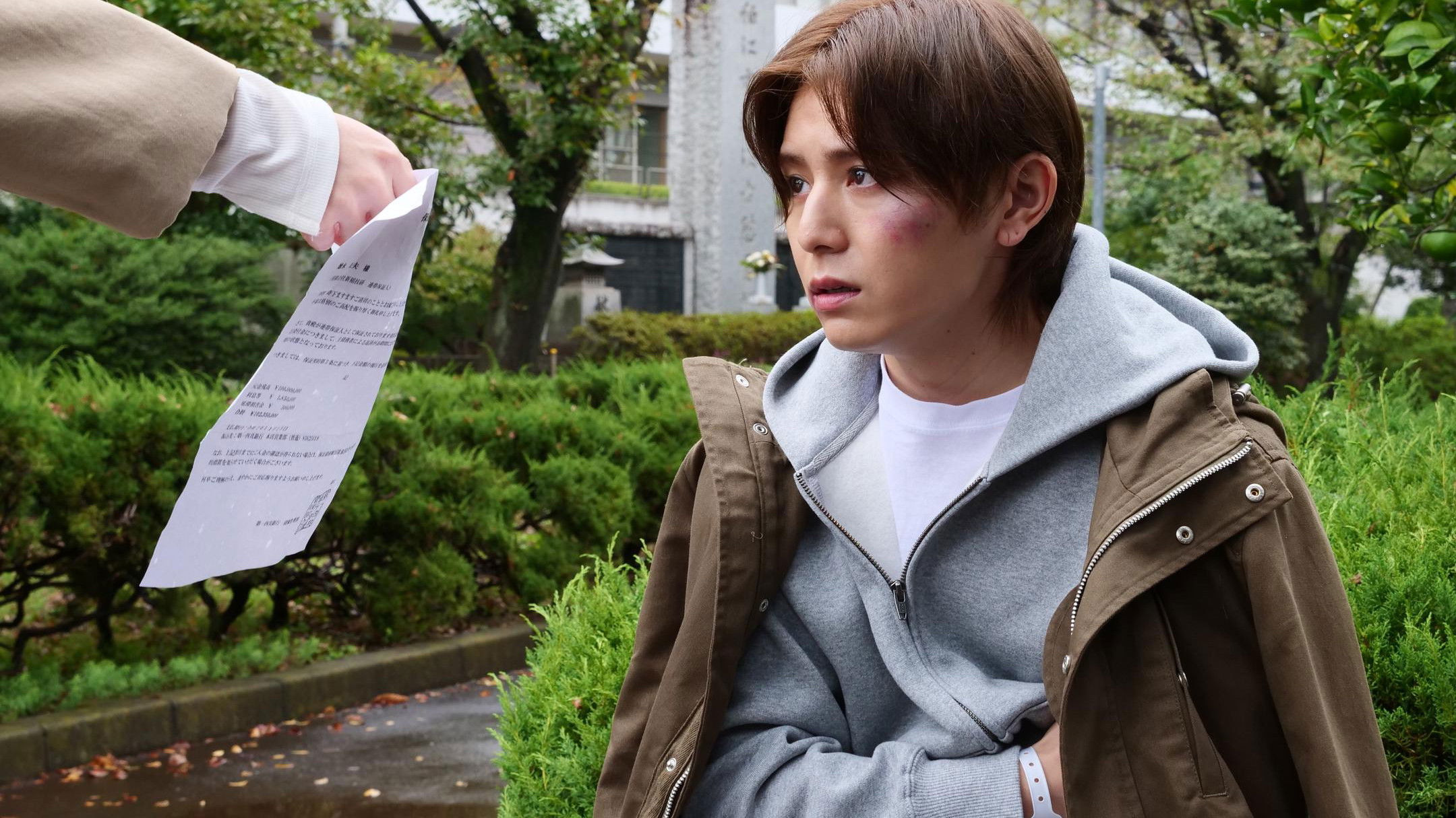 Tales of the Bizarre: 35th Anniversary Special – Autumn Special