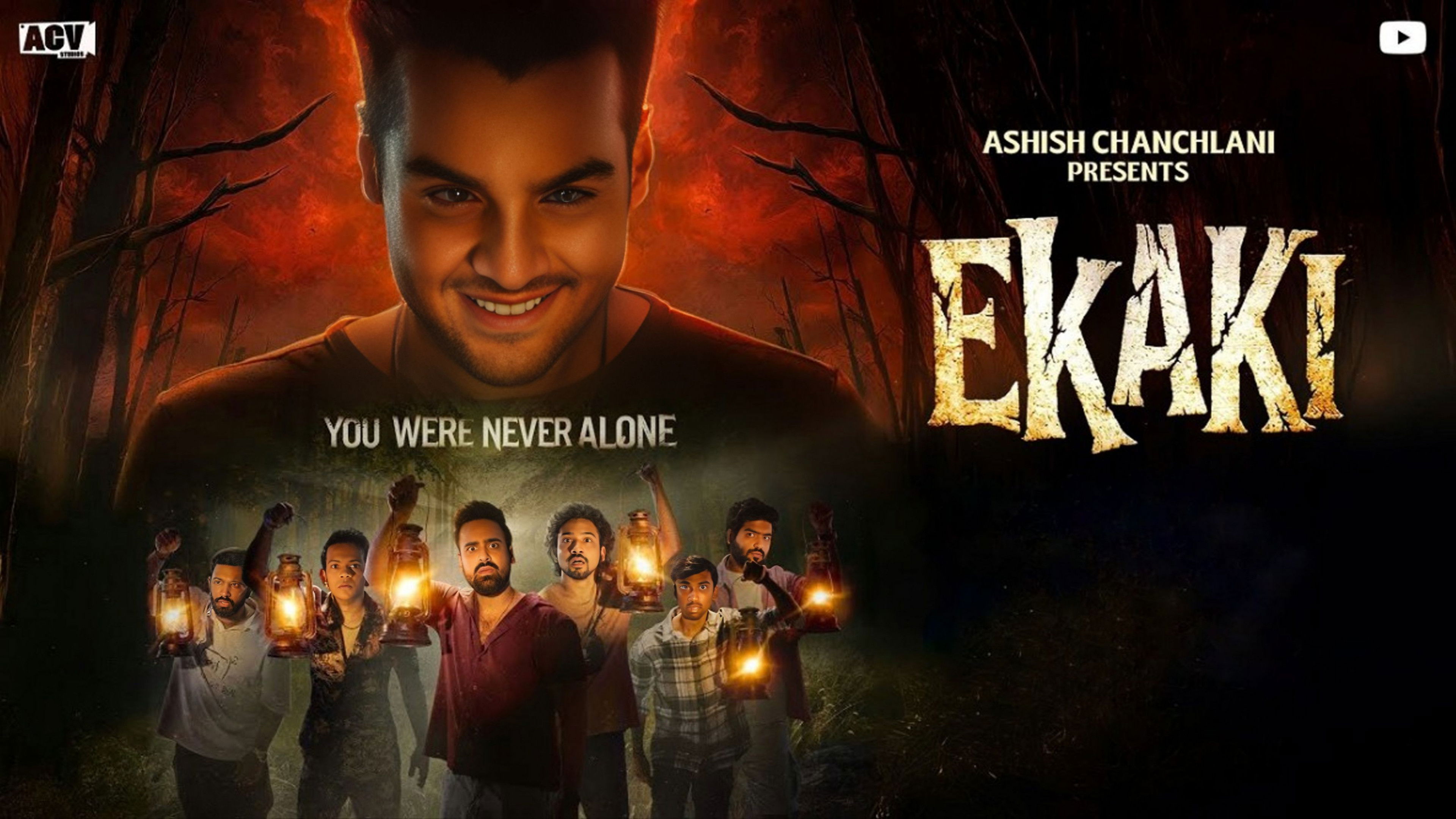 Ekaki : The Conqueror