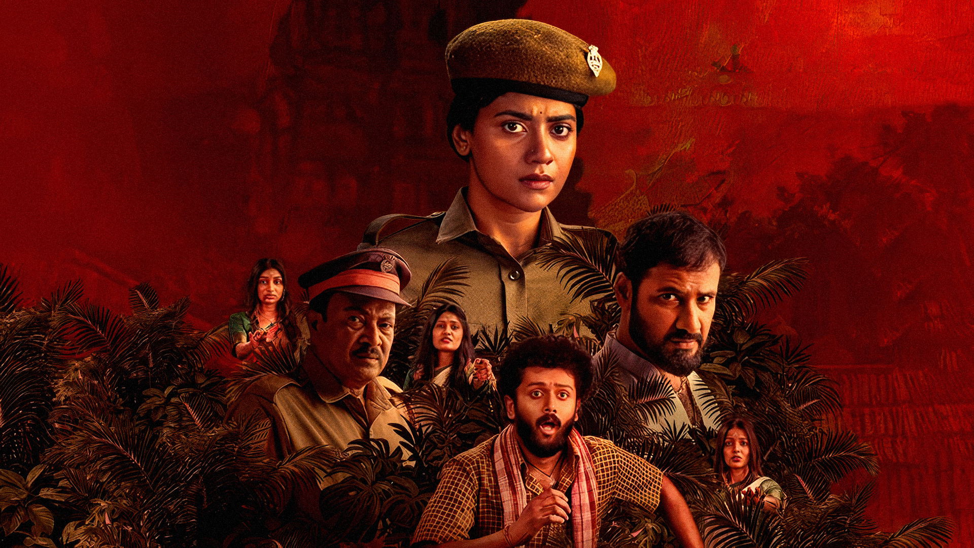 Viraatapalem: PC Meena Reporting