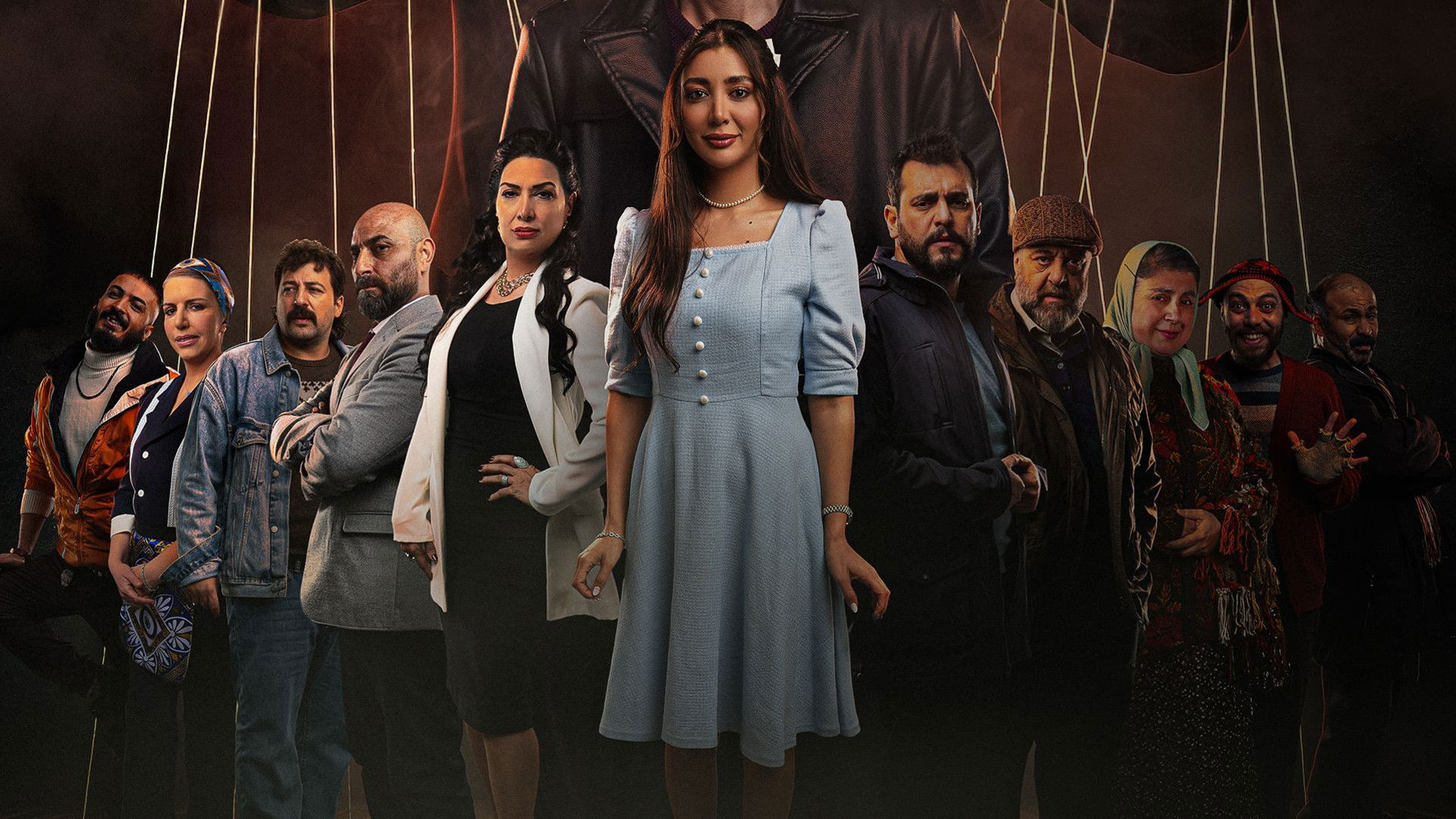 The Daughter of  Al-Noaman