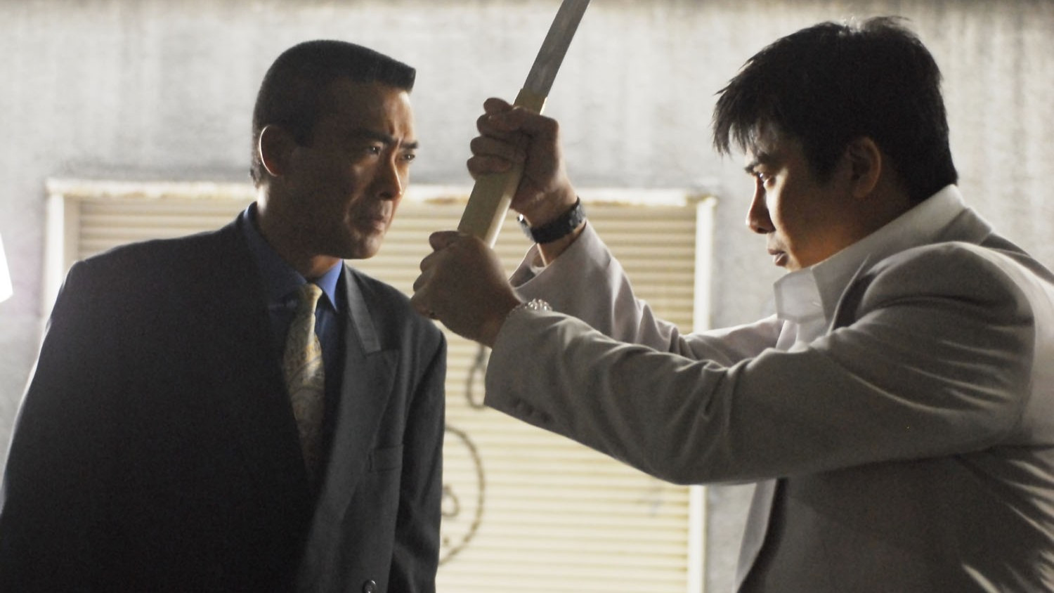 Challenge to Ambition: Chapter 1