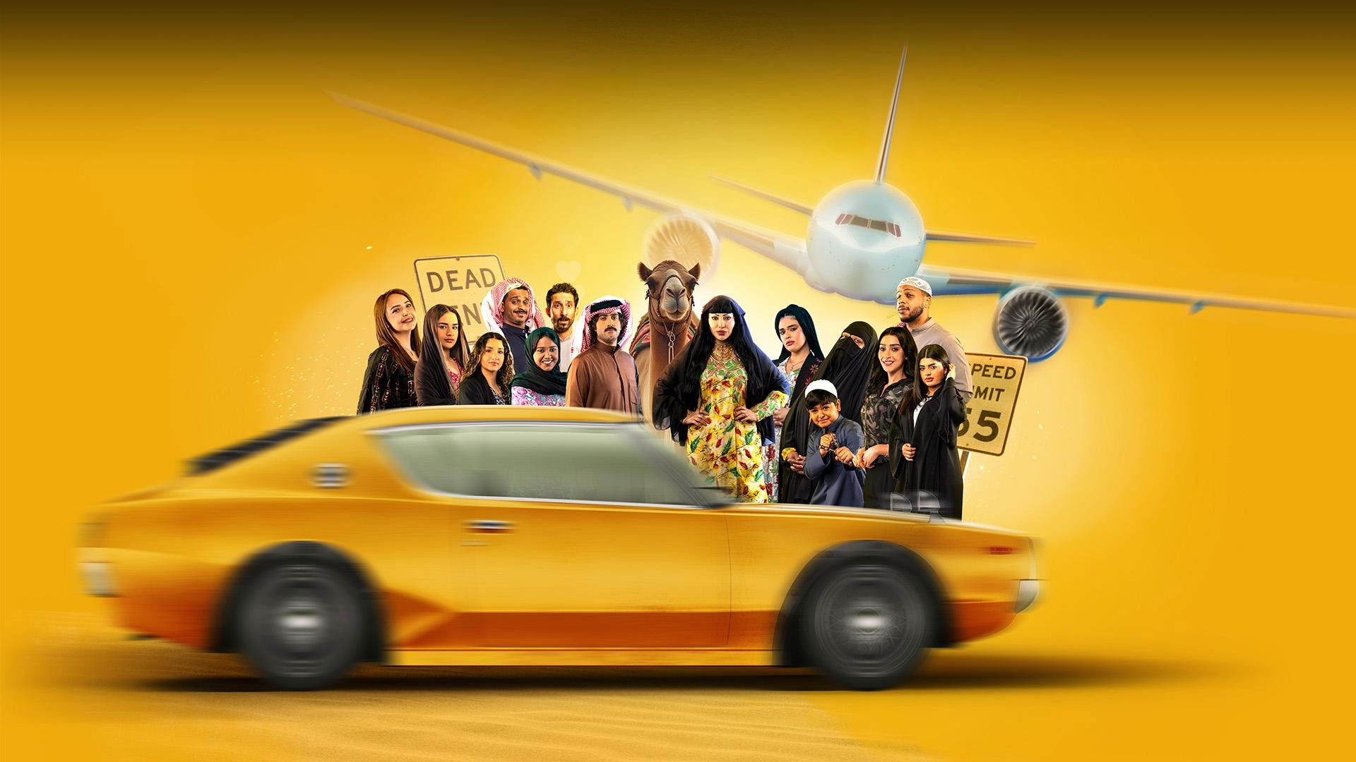 Kuwait Riyadh Kuwait