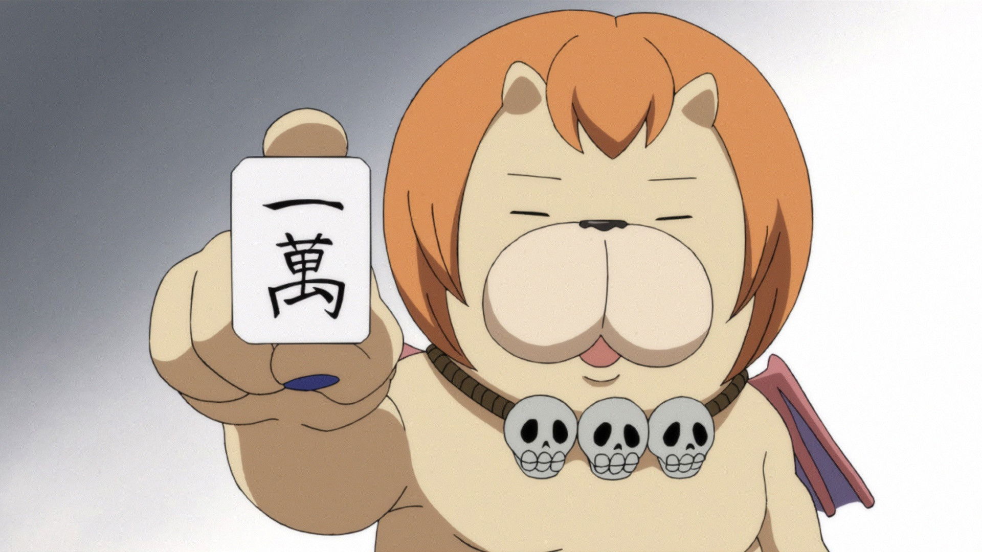 You're Being Summoned, Azazel-san