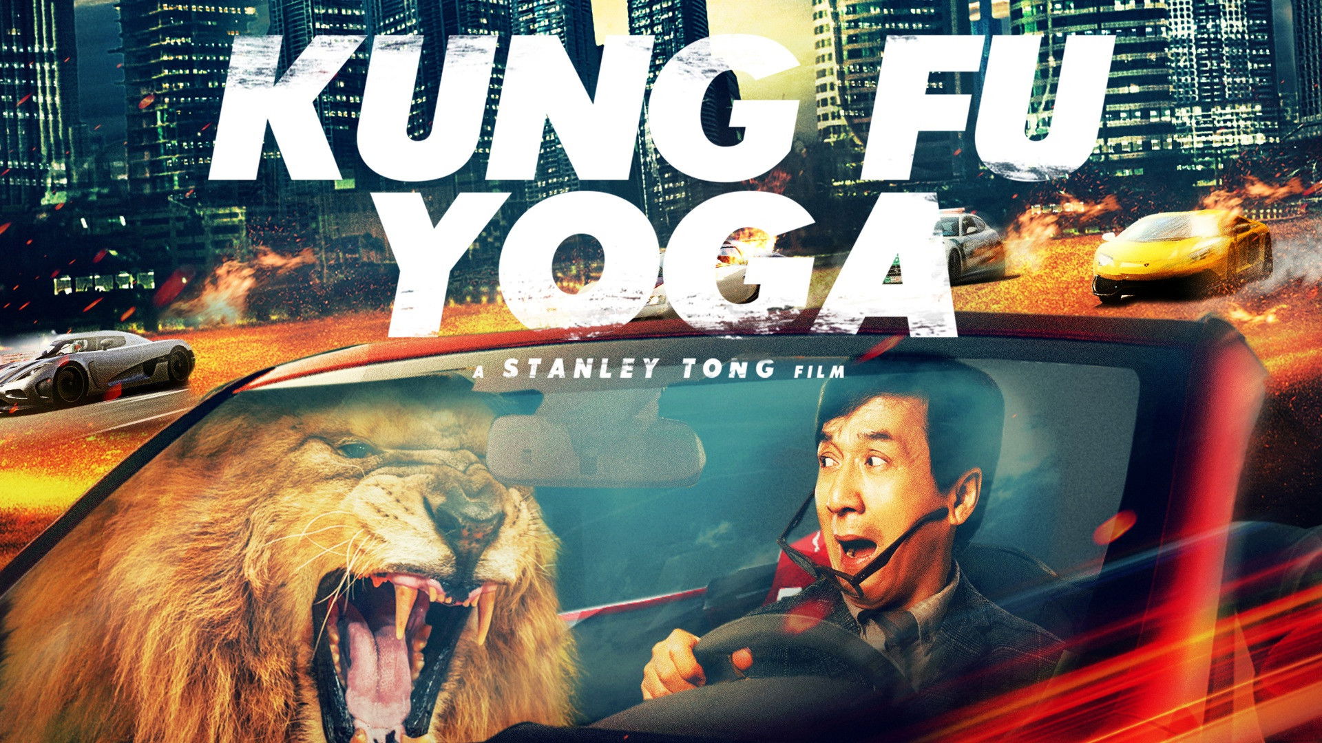 Kung Fu Yoga