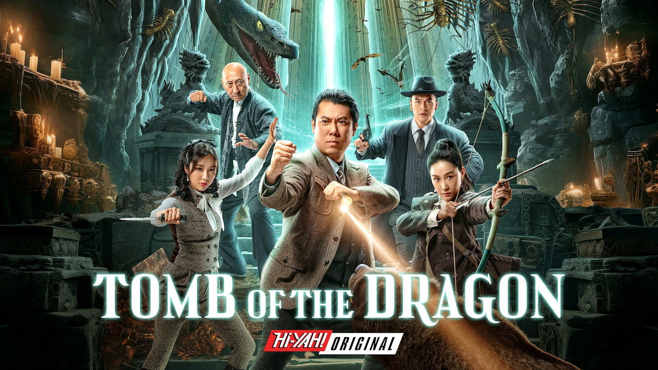 上海滩之猛龙闯金关