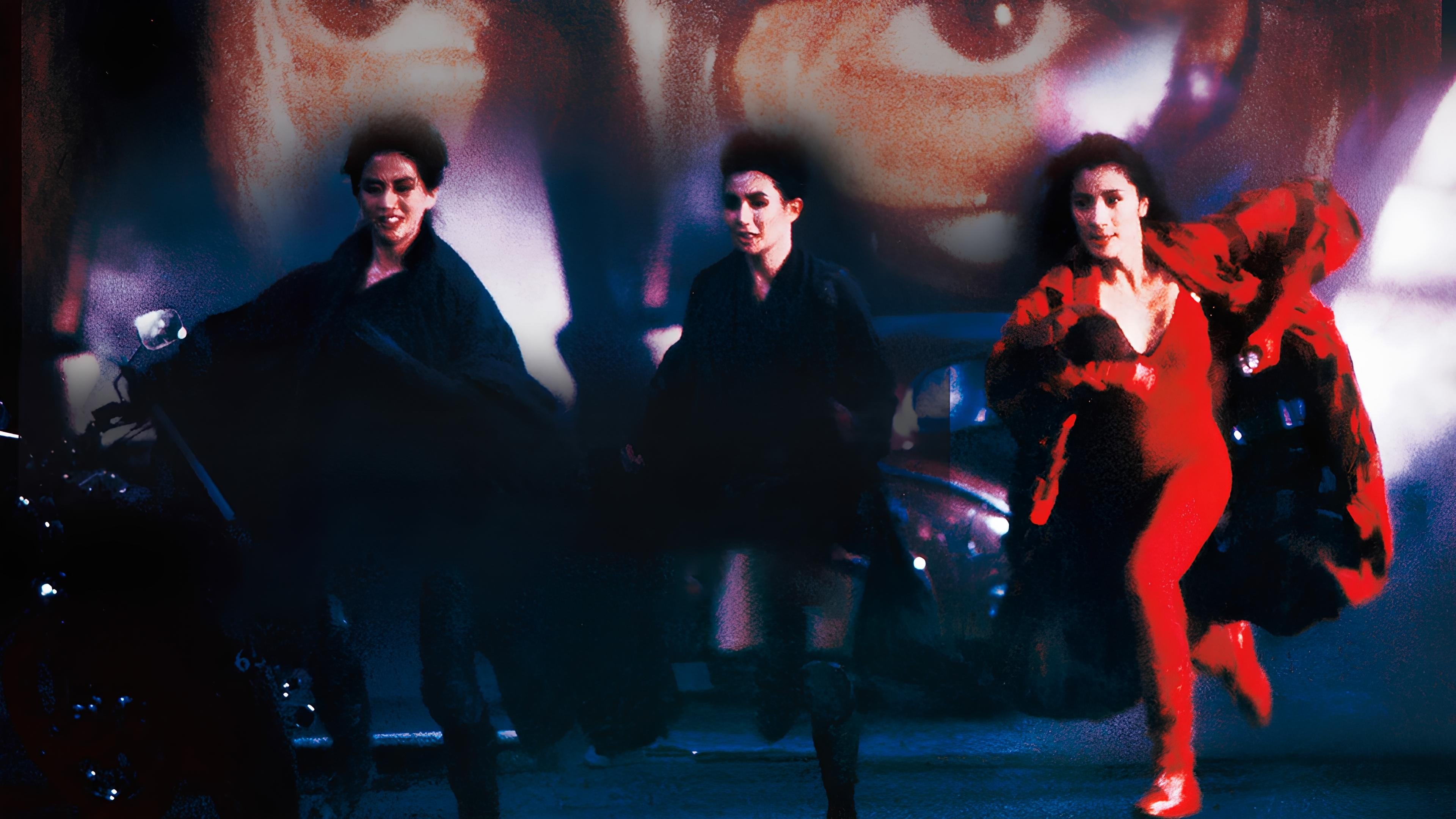 Heroic Trio 2: Executioners