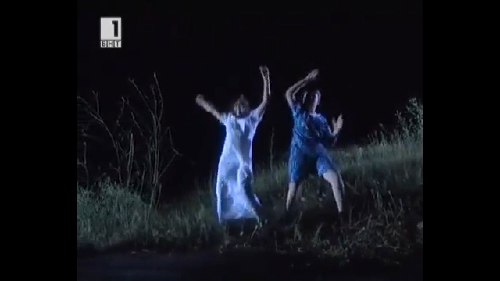 Rosy Pelican Reserve