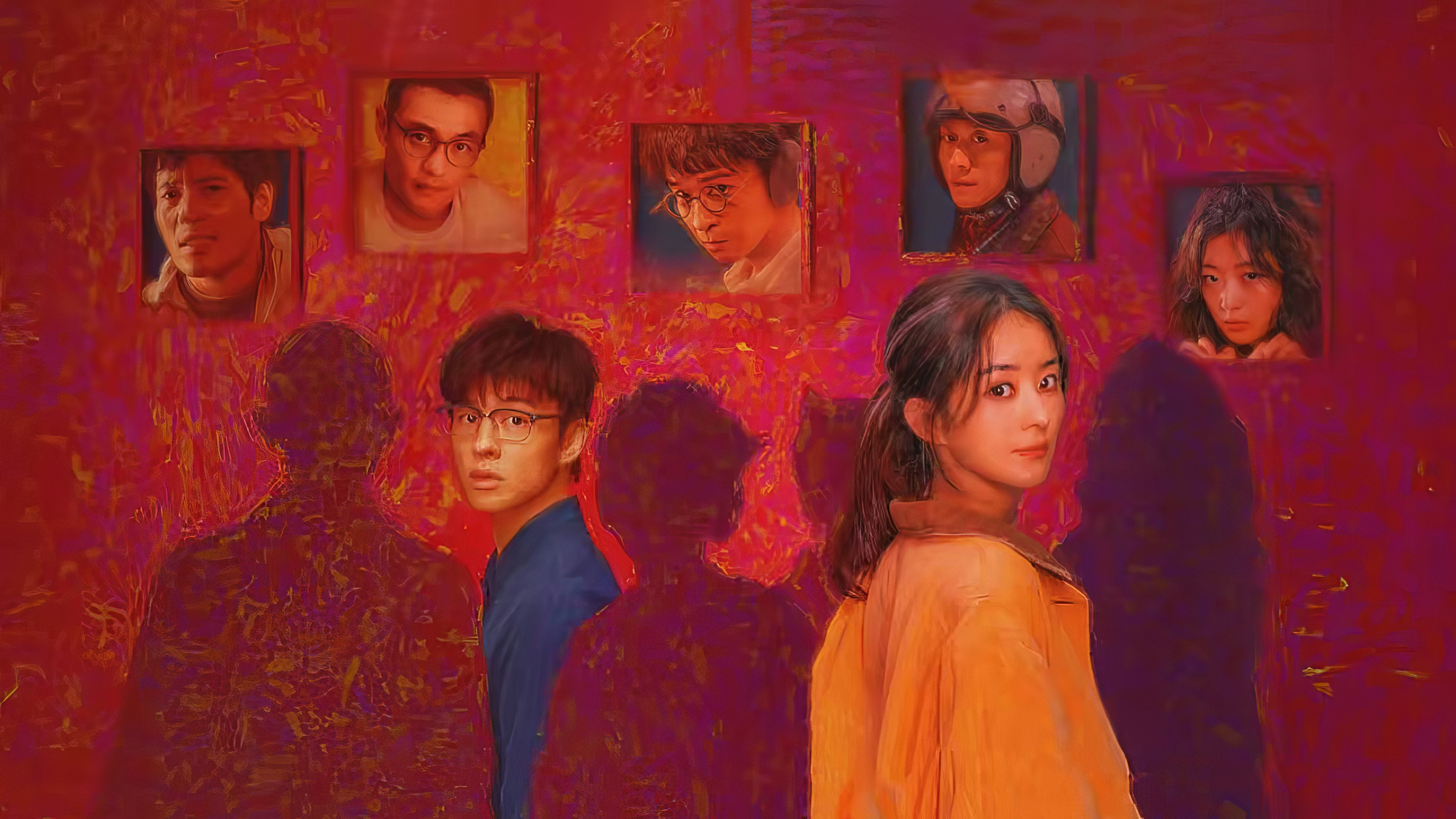 What a Wonderful World