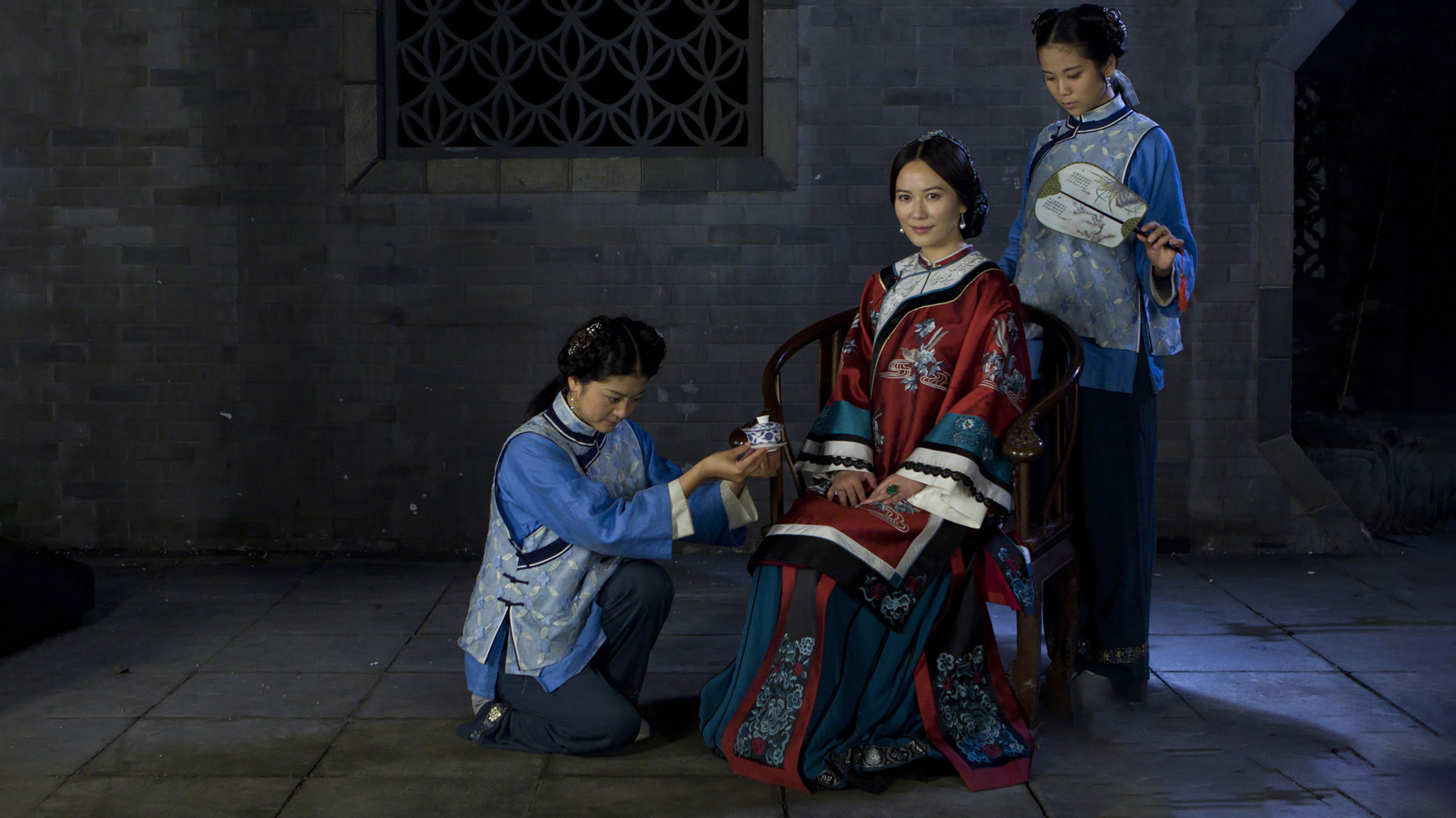 The Merchant of Qing Dynasty