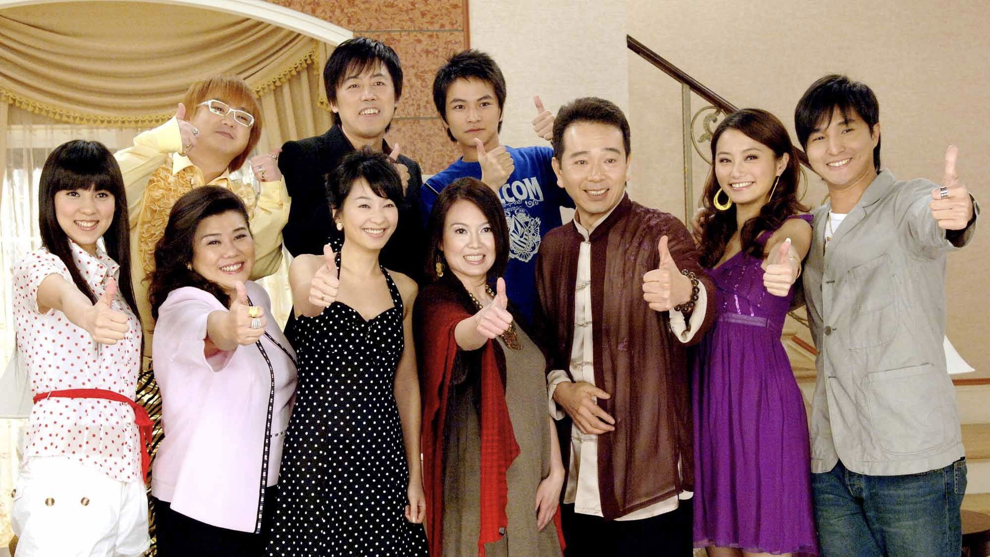 Your Home is My Home