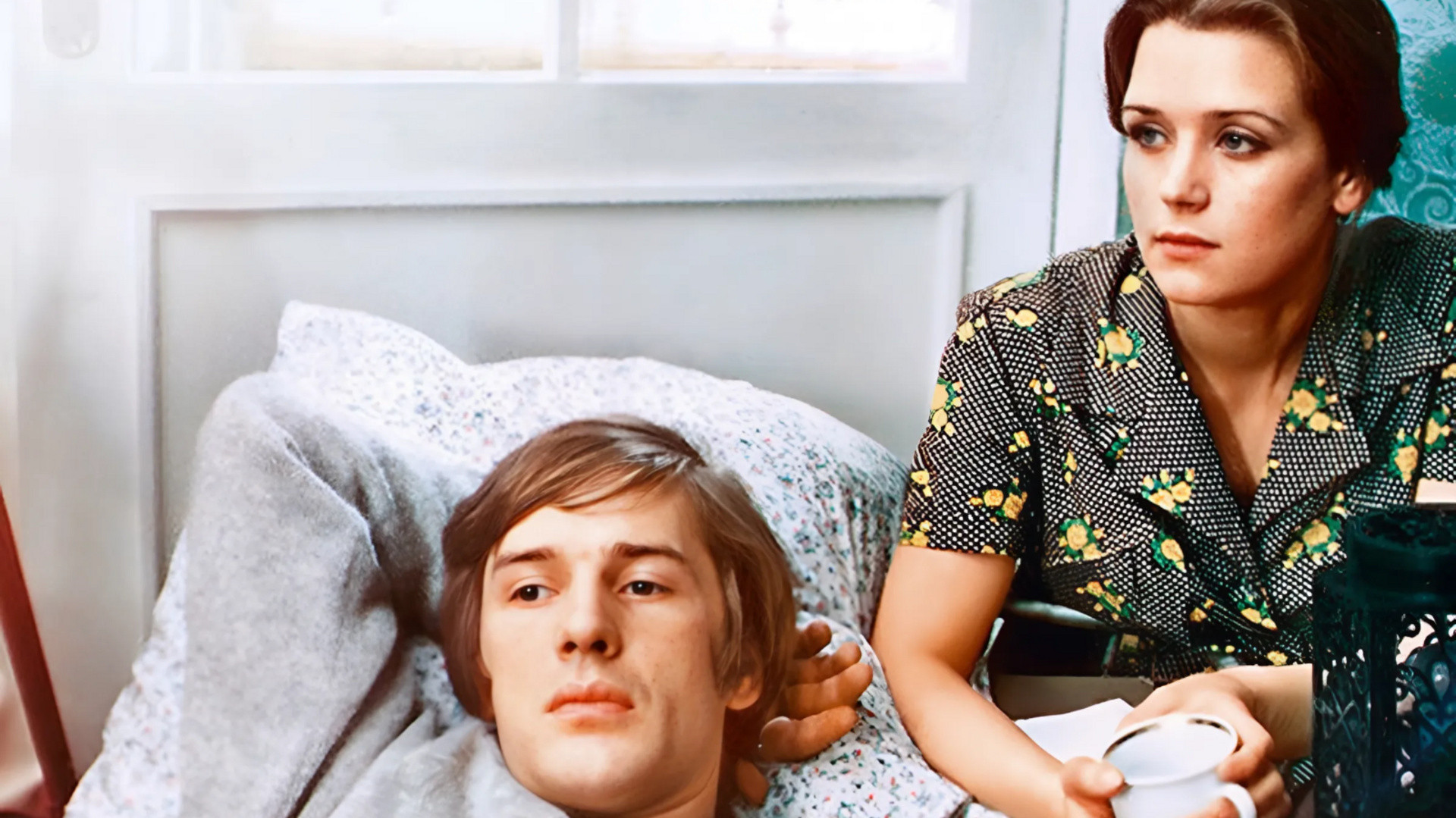 Don't Leave Your Lovers