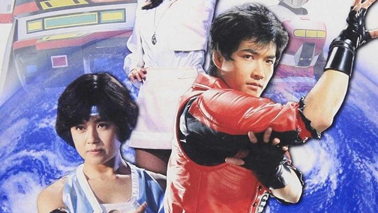 Dimensional Warrior Spielban