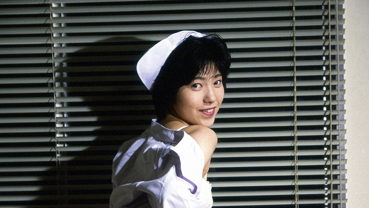 Ryôjoku! Hakui o hagu