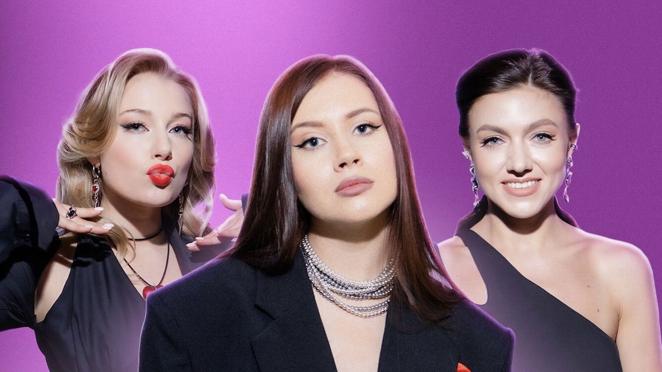 Быстрые свидания